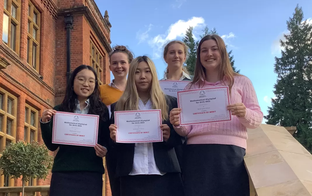 Merits for Sixth Form mathematicians in UKMT Olympiad