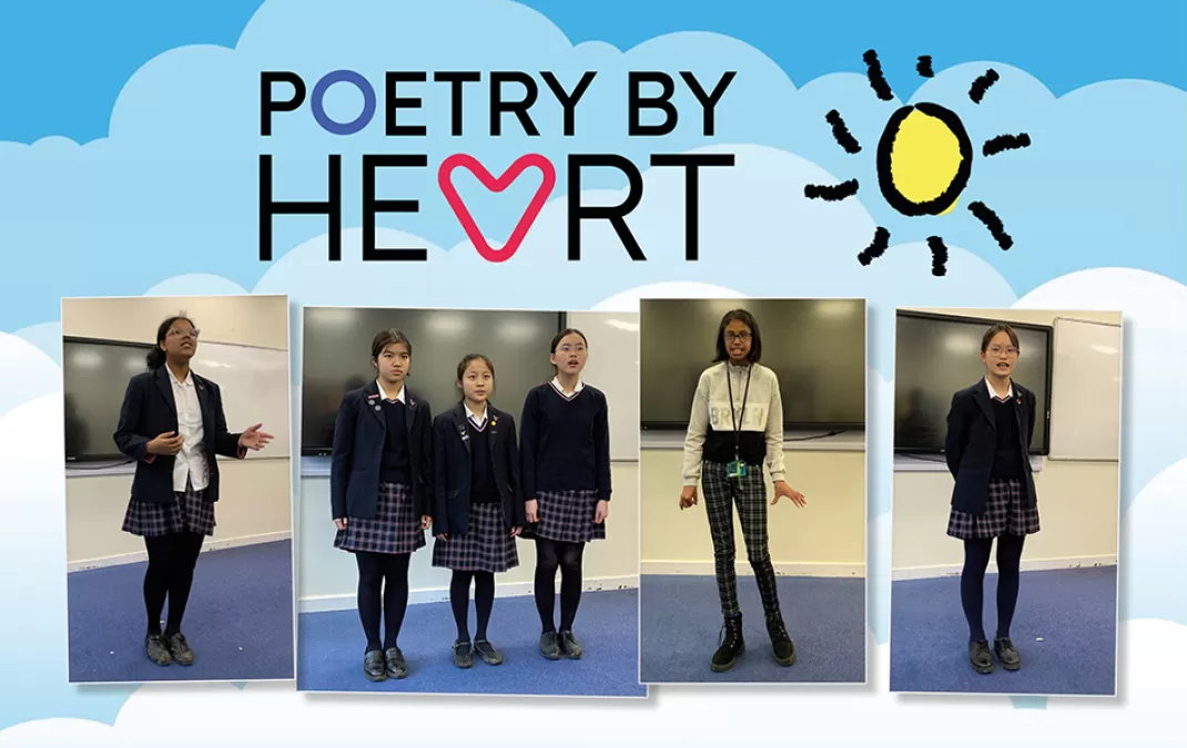Students recite from the heart